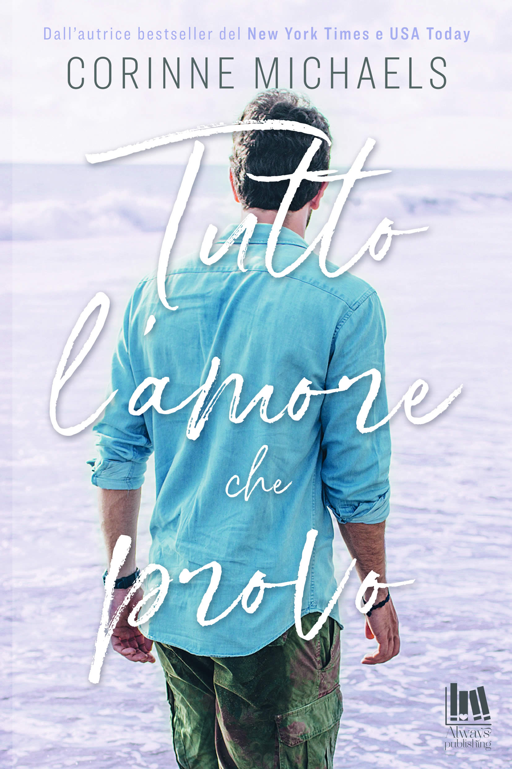 Cover of Tutto l’amore che provo 