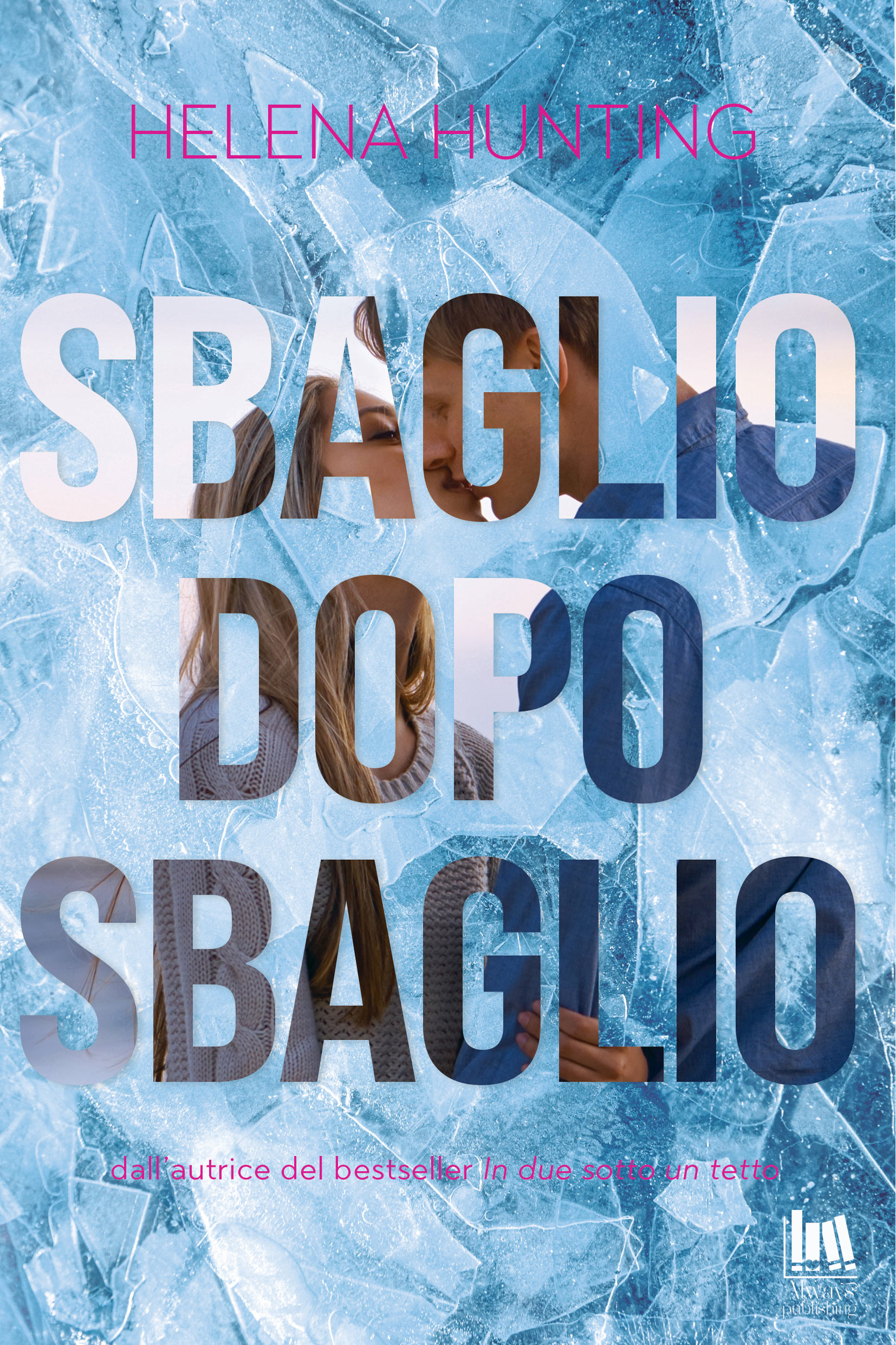 Cover of Sbaglio dopo Sbaglio